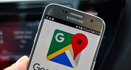 כבר רשמת את העסק שלך בגוגל מפות | Google Maps